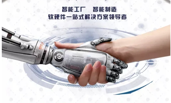 【頭條】鼎龍機械FFG-VRIDA-TP924威利達(dá)自動高速印刷折疊粘箱聯(lián)動線落戶青島聯(lián)合包裝有限公司