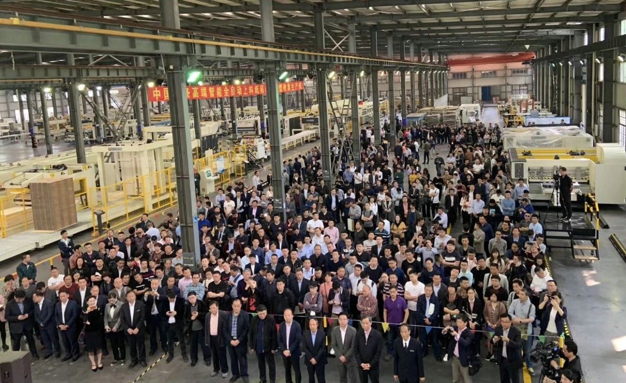 【頭條】專(zhuān)注高端聯(lián)線(xiàn) 共享智能高效