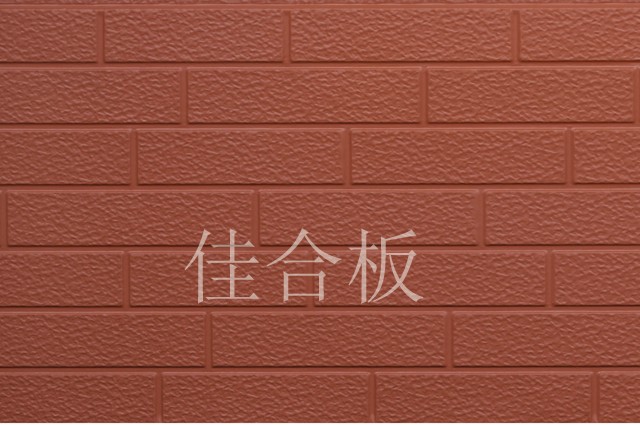 鉬紅標準磚紋(Z3-MH1)